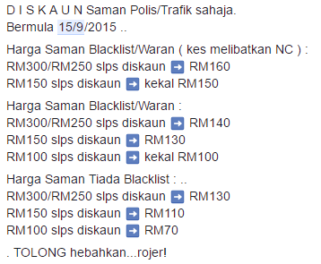 Saman Trafik Diskaun