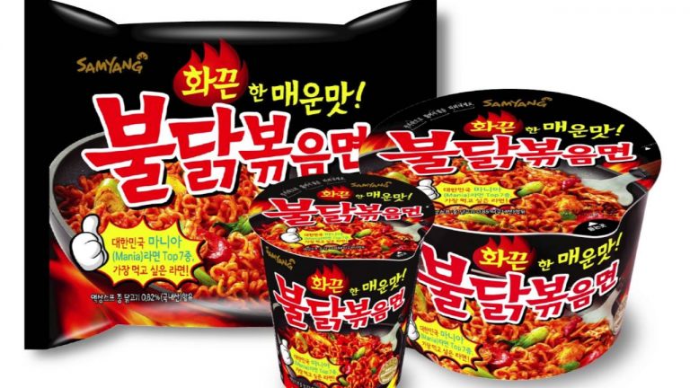 samyang
