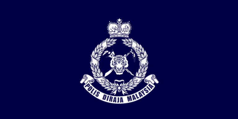 Bendera_Polis_Diraja_Malaysia