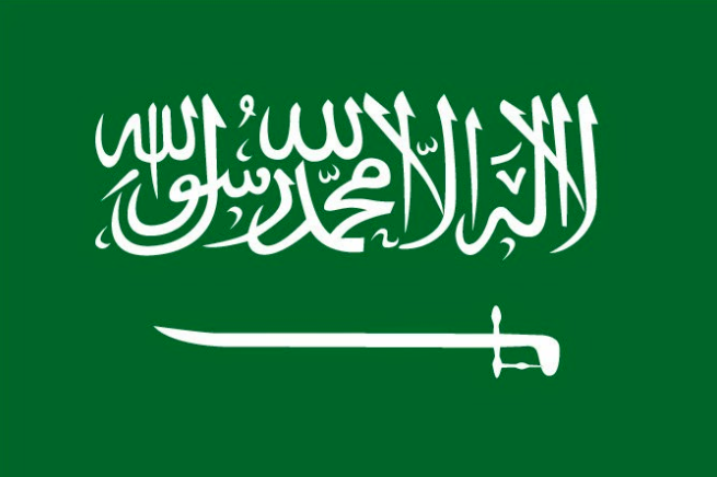 Pembatalan Kadar Baru Visa Arab Saudi?