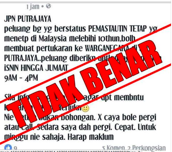 Screen Shot 2017-03-19 at 9.04.13 PM