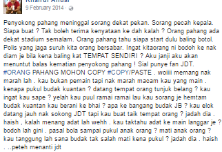 ssaScreenshots_2014-10-30-19-28-58