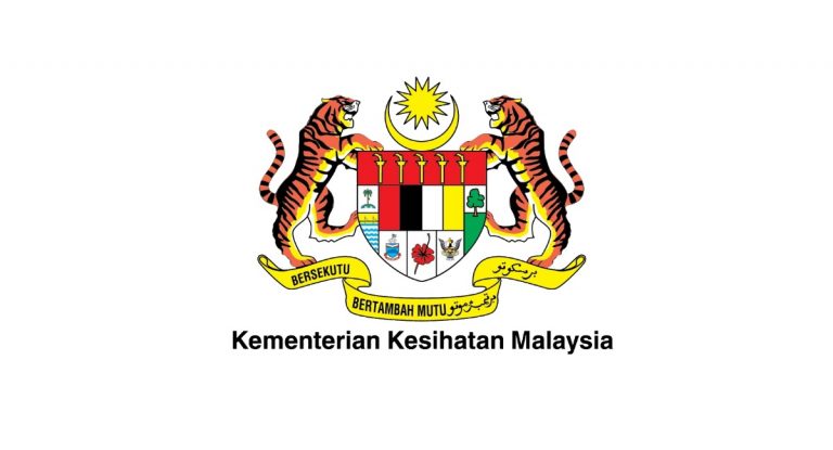 Logo KKM